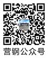 微信公眾號(hào)